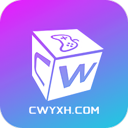 超玩游戏盒2025最新版本
