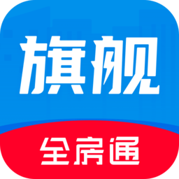 新全房通手机版(更名全房通)