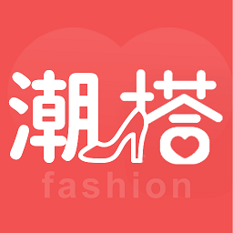 试衣间穿搭app