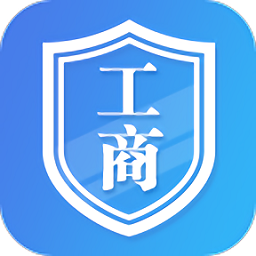 2025河南掌上登记app官方