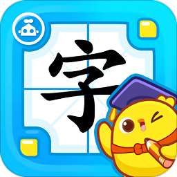 叫叫识字宝宝认字早教版app(改名叫叫识字)