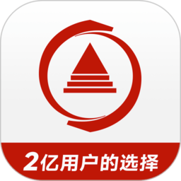 华夏基金管家手机客户端