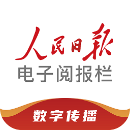阅报栏12304app官方版