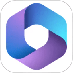 微软移动端office三合一app办公软件(M365 Copilot)
