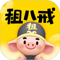 租八戒租号官方版