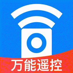 万能遥控器智享版app