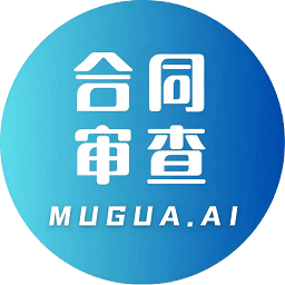 木瓜合同宝app
