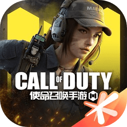 call of duty国际服