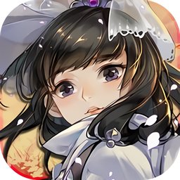 指尖自走棋游戏
