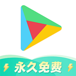 xspace谷歌空间(改名OurPlay)