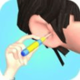 耳朵模拟器官方版(挖耳朵模拟器)