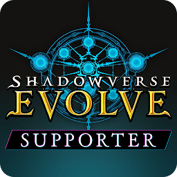 影之诗<strong>助手</strong>app(shadowverseevolve)