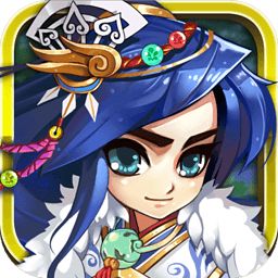 武圣q传手游