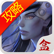 网易守望先锋盒子